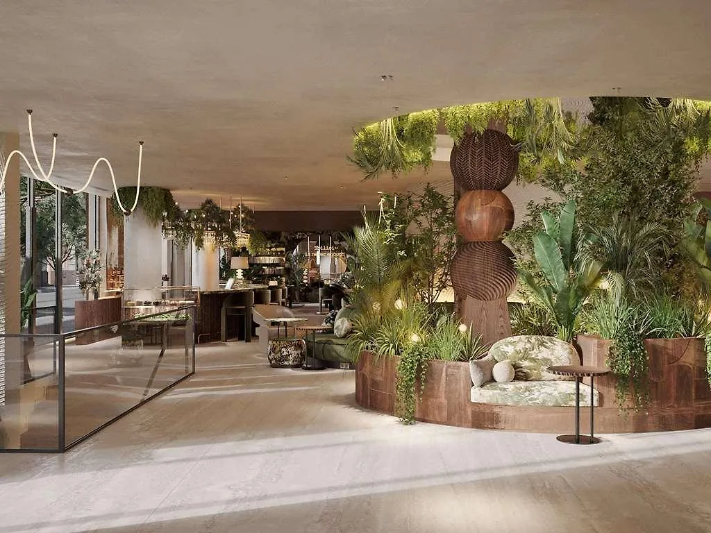 Swissotel Tbilisi 0*,
