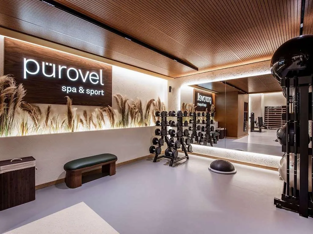 Swissotel Tbilisi 0*,