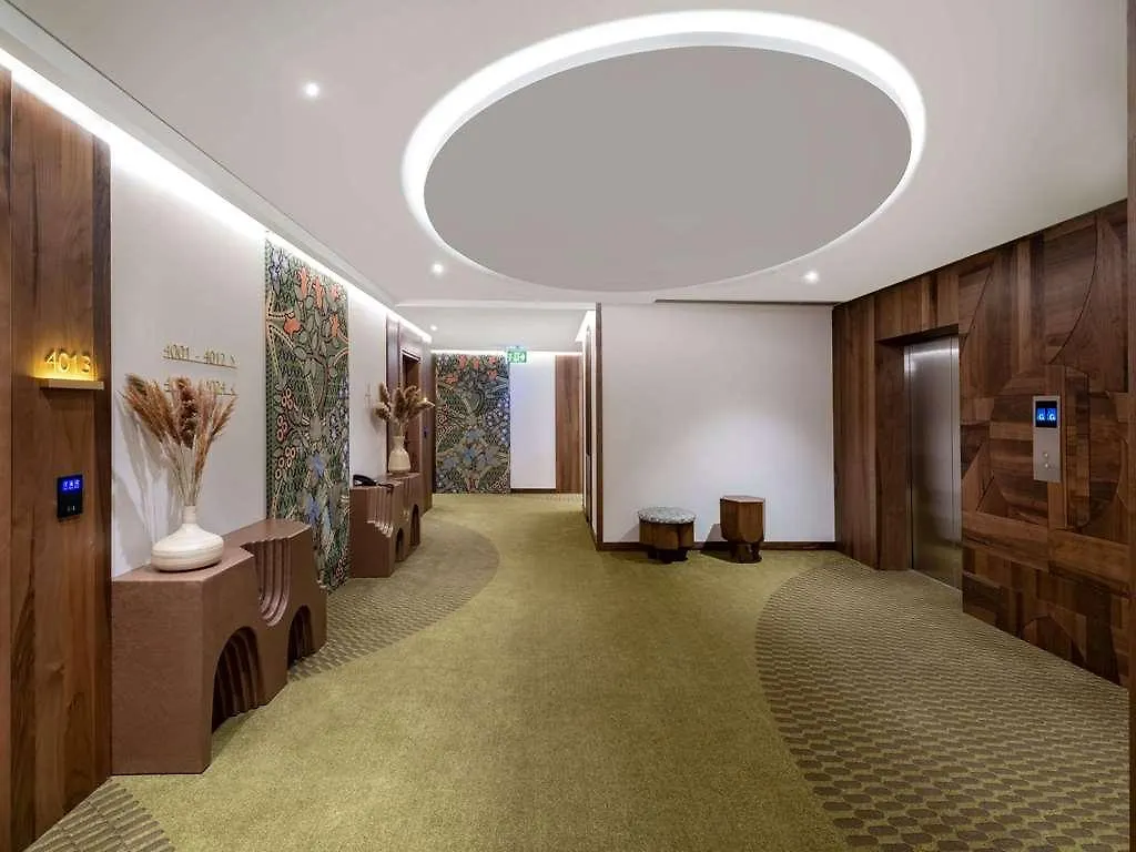 Hotel Swissotel Tbilisi